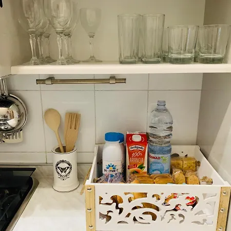 Apartment “le Case Di Paglia A Parma“ *